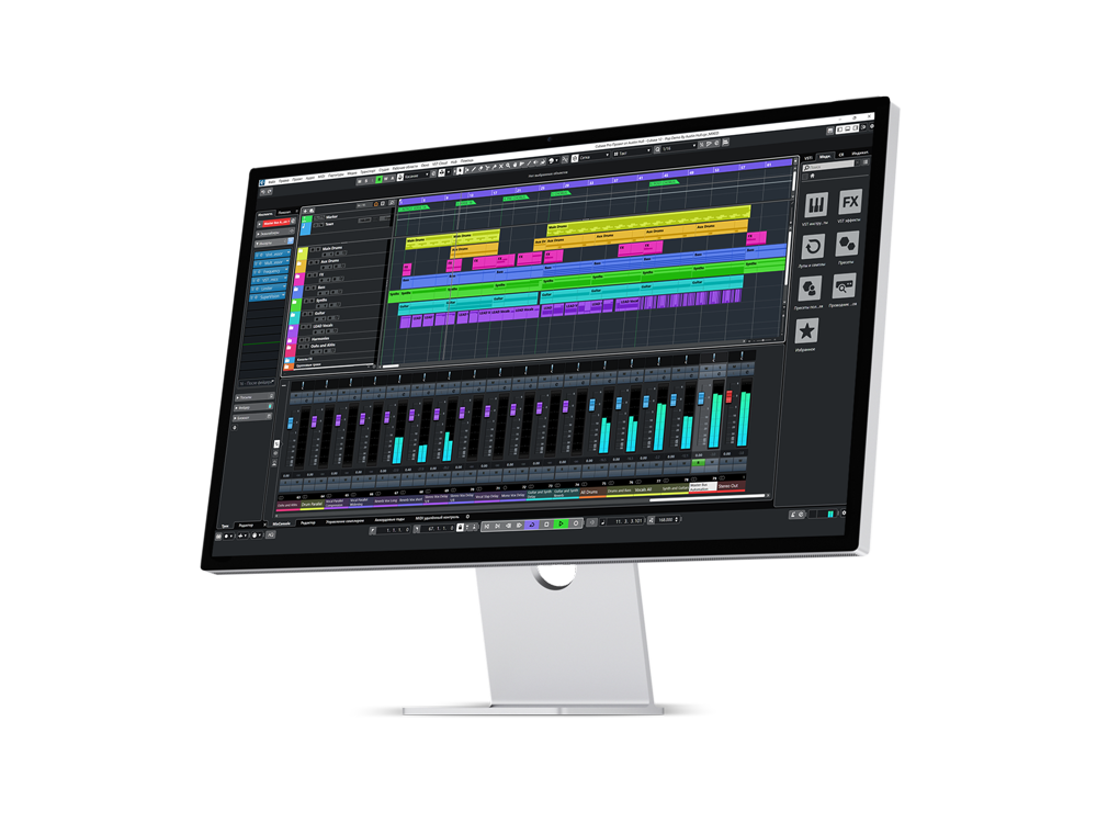 Cubase-Pro